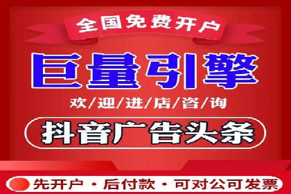 SEM服务公司助力企业品牌推广案例